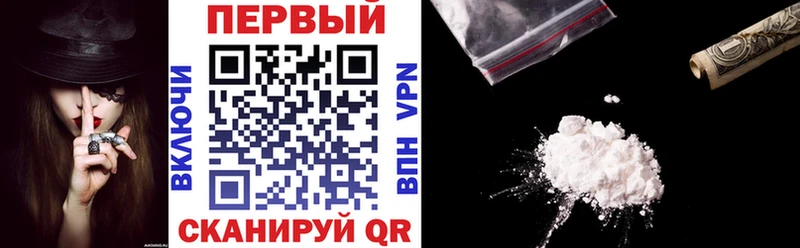 Амфетамин Premium  OMG ссылки  Новая Усмань  где найти наркотики 