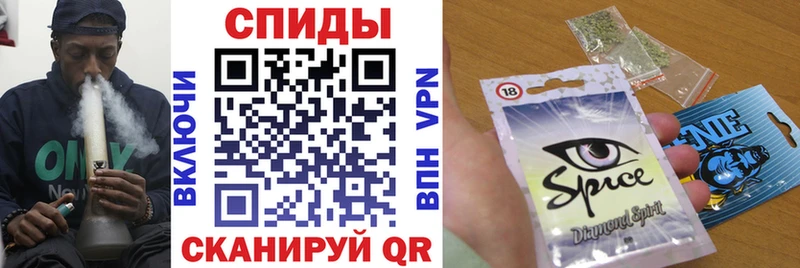 БУТИРАТ BDO  как найти   Новая Усмань 