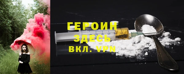 а пвп мука Алексин