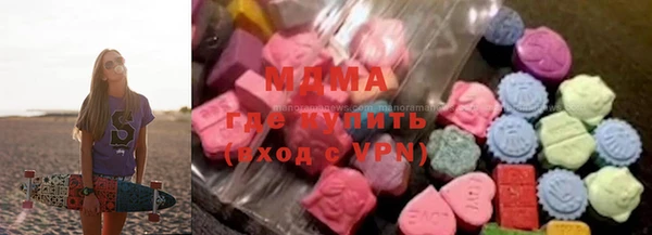 крисы Дмитровск