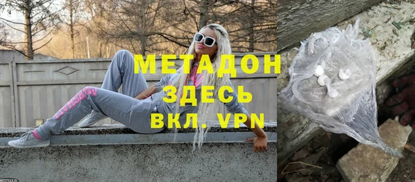 ECSTASY Алексеевка