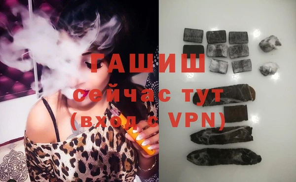 а пвп мука Алексин