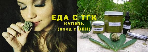 кокаин VHQ Абдулино
