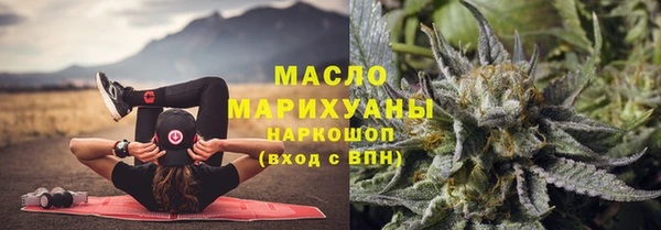 а пвп мука Алексин
