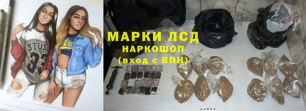ECSTASY Алексеевка
