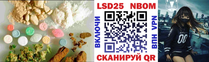 наркотики  Новая Усмань  ЛСД экстази ecstasy 
