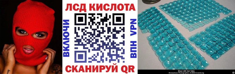 omg tor  Новая Усмань  Марки NBOMe 1500мкг 